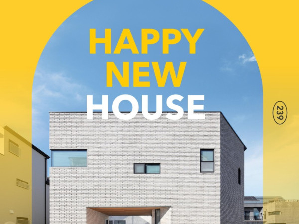 2019년 1월호 표지 단면_01.jpg