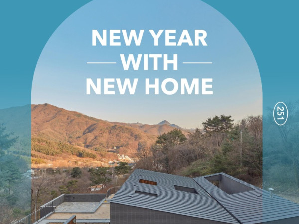 2020년 01월호 표지 단면_01.jpg