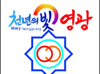 최신로고.jpg