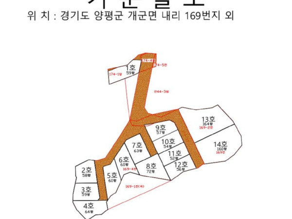 가 분할도 최종.JPG