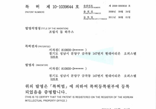 KakaoTalk_20250611_140041346.jpg